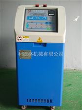 上海高溫水溫機