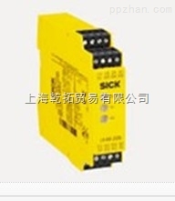 SICK安全继电器简介,销售施克安全继电器