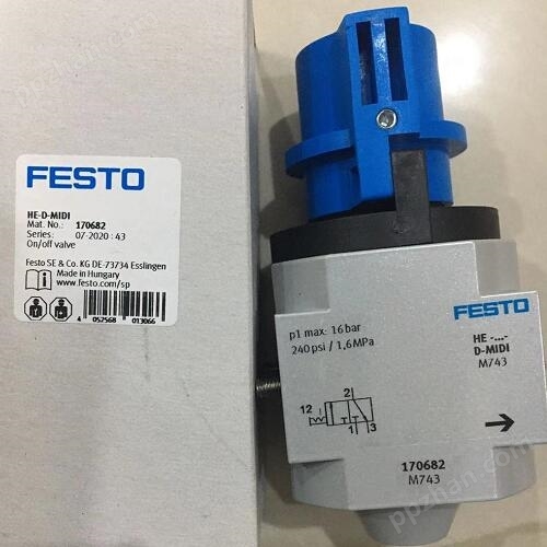 供应费斯托FESTO气源安全启动阀资料