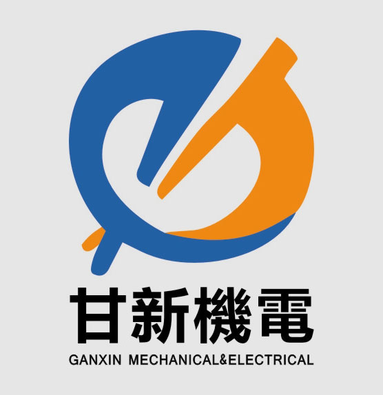 上海甘新机电工程有限公司