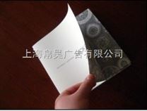 上海莘庄画册制作 产品画册设计 宣传画册设计印刷一体化服务