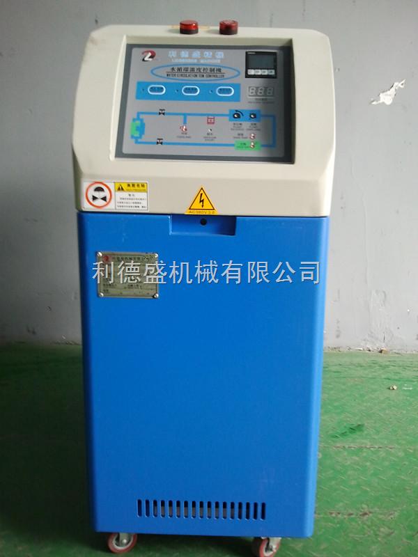 上海高温水温机