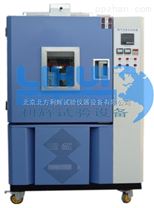 北京换气式老化试验箱/热老化试验箱北京生产厂家