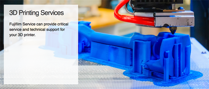 富士公司通过技术支持服务进军3D打印市场