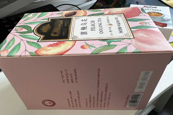 绥化市市场监督管理局开展限制茶叶过度包装国家标准宣贯培训活动