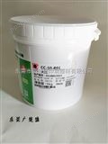 嘉宝莉CC-50-R01大红PET塑料印刷油墨