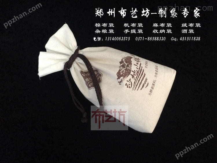 郑州布艺坊供应帆布礼品大米袋定做 纯棉帆布袋定制厂家