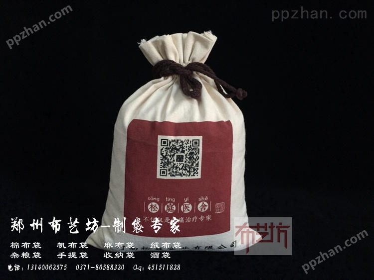 郑州布艺坊供应帆布礼品大米袋定做 纯棉帆布袋定制厂家