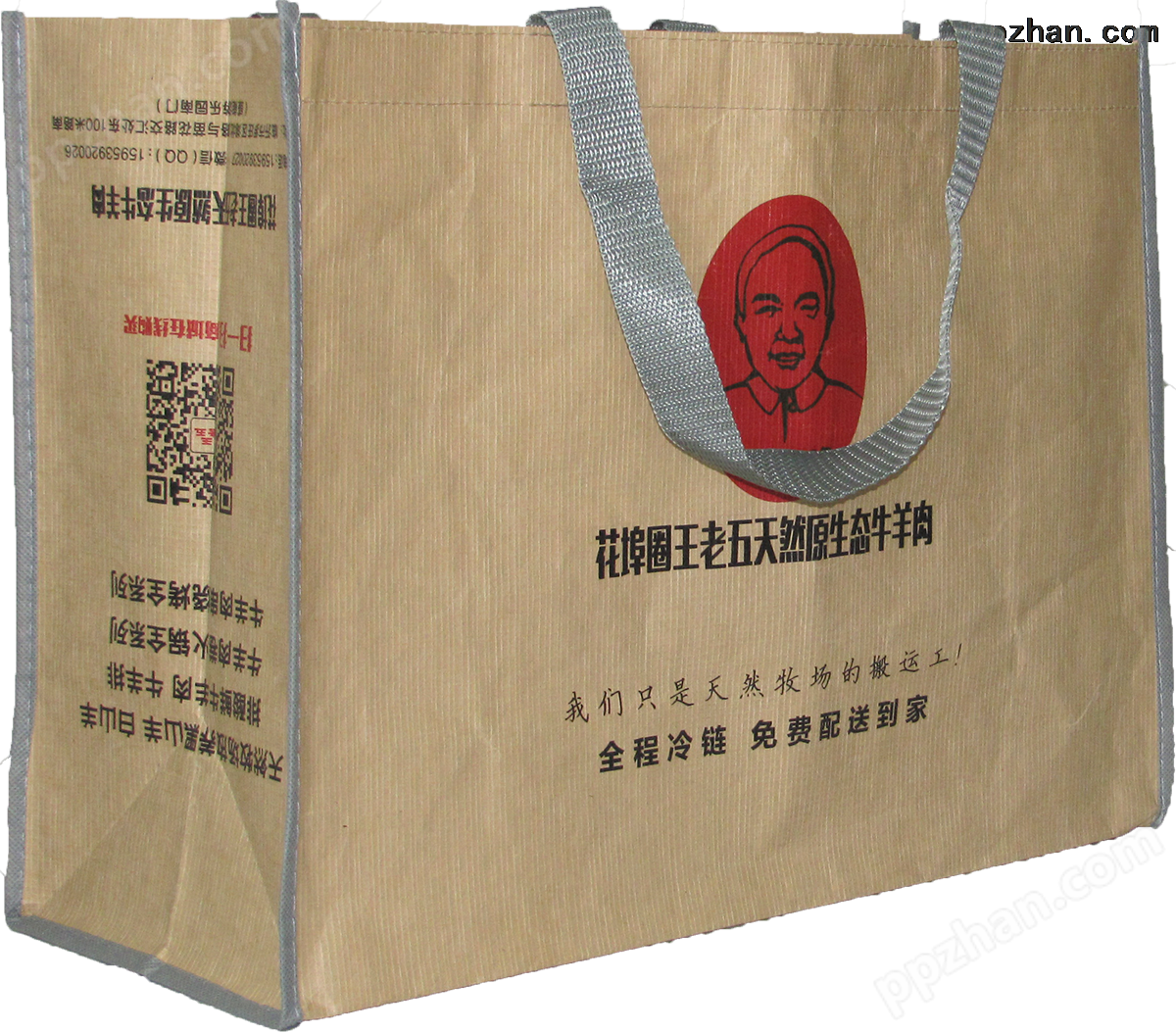 长江经纬供应经纬线纸 可降解环保材料 用于手提袋 礼品袋 购物袋