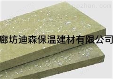 大量批发憎水岩棉板/高强度外墙保温岩棉板销售热线.