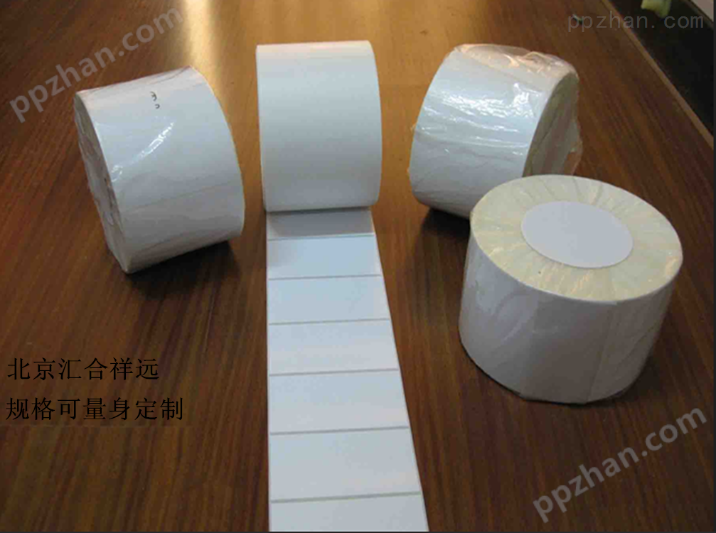 热敏纸  热敏纸批发价格 热敏纸生产厂家