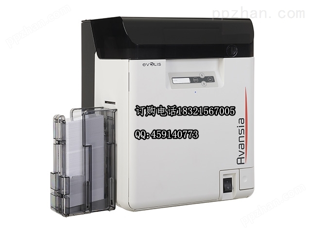Avansia 600DPI打印机自助发卡打印机