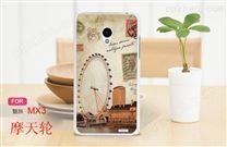 深圳魅族手机壳彩绘浮雕