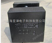 专业生产铸铁砝码20kg25kg-10T电梯配重校正砝码​