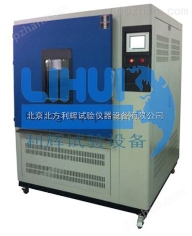 北京臭氧老化试验箱价格+臭氧老化试验箱生产厂家