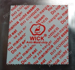 WICK防霉片