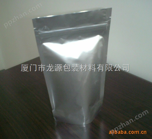 广州自立拉链袋 铝塑复合袋