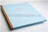 A5深圳印刷厂家精装画册印刷、书本印刷