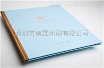 深圳印刷厂家精装画册印刷、书本印刷
