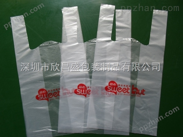 市场塑料袋环保背心袋厂家质量好