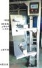 GB/T8059GB/T8059冰箱门铰链疲劳试验机