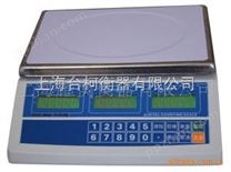 中国台湾众鑫电子秤 6kg/0.2g 电子计数秤