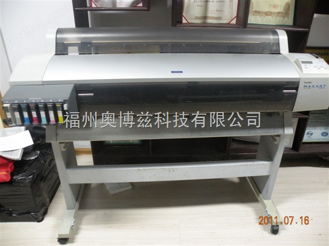 爱普生9600打印机