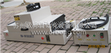 OB-UV30301杭州无锡苏州台式UV光固机