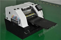 塑胶数码喷印机 塑胶彩色印刷机