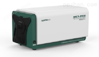 HACA-2000高精度颜色分析仪/分光测色仪/分光测色计