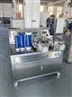 二氧化碳气瓶充装机七氟丙烷药剂充装机厂家