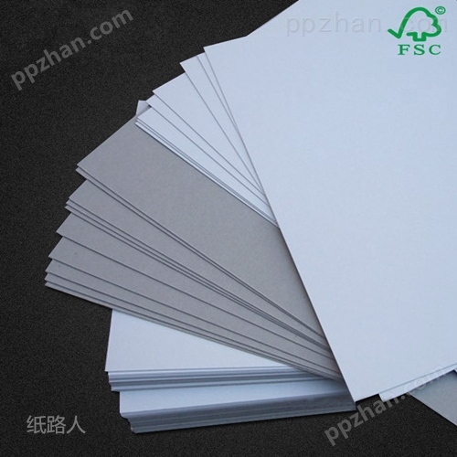 250克300克单面白板纸 正大度 化妆品包装纸