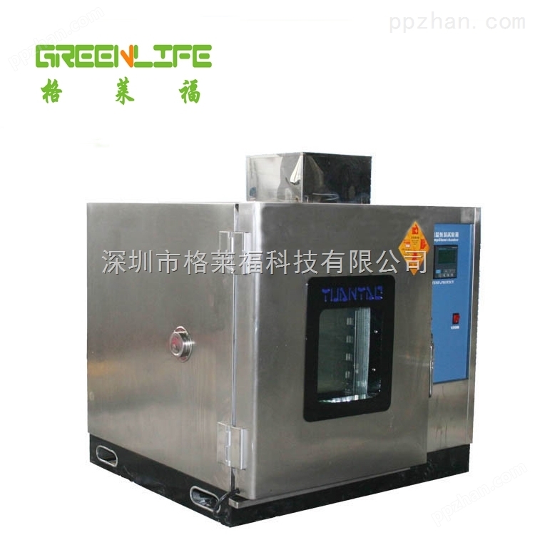 生产厂家供应恒温恒湿试验箱 高低温试验箱 *恒温恒湿箱
