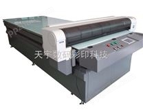 武藤平板打印机1300C