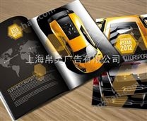上海汽車畫冊設計 零部件畫冊設計 五金類畫冊設計印刷一體化服務