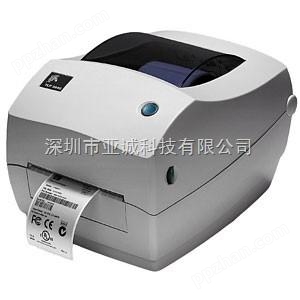 提供zebra TLP3844斑马条码打印机 不干胶打印机