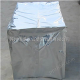长沙铝塑镀铝袋-镀铝编织复合防潮袋