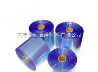 包装薄膜  PVC收缩膜 PVC热收缩包装膜