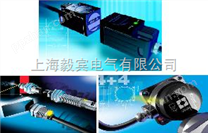 巴鲁夫（BALLUFF）感应式遥控传输开关-上海毅宾电气有限公司提供销售