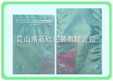 客户要求供应南京电子静电屏蔽袋，无尘屏蔽袋，印刷屏蔽袋，报价