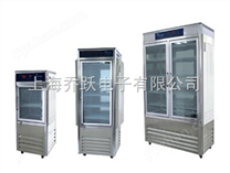 不锈钢光照培养箱价格|PGXD-450低温光照培养箱