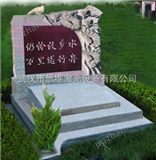AW-1325墓碑浮雕机，墓碑刻字机价格和厂家