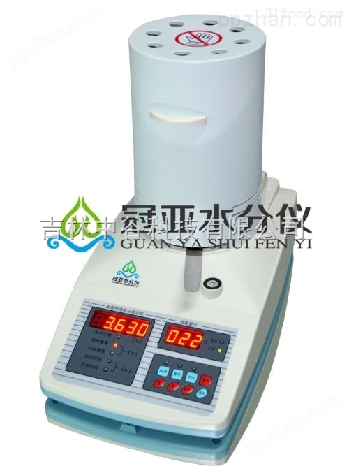 能量饲料卤素水分仪/饲料水分测量仪价格