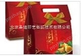 2013粽子包装，新款粽子和，粽子包装设计，高档粽子盒