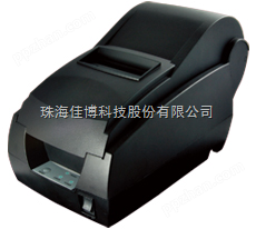 佳博GP-7645IIIRC针式打印机