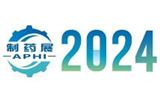 2024中部（郑州）制药机械、包装设备与材料展览会